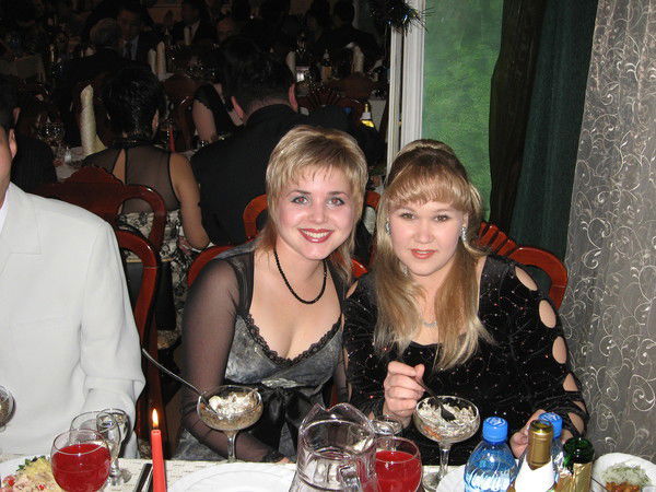 Татьяна Нта