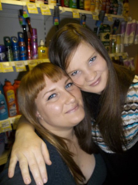 Анна Моргунова