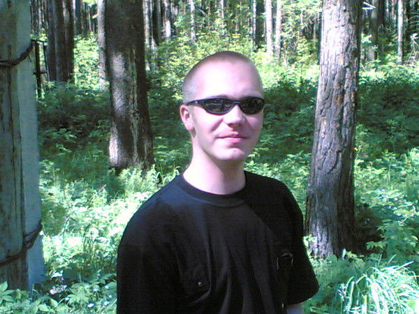 Александр Удачин