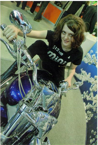 Екатерина Артюхова