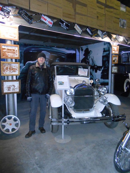 Сергей Кирпичиков