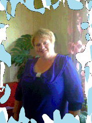 Елена Уткова