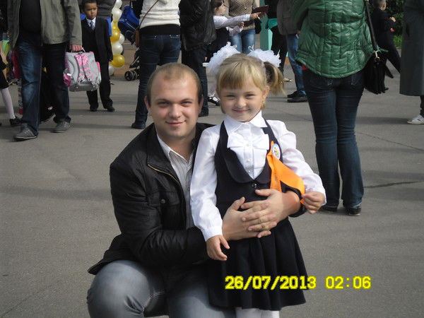 Александр Малыхин