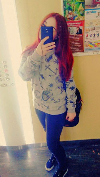 Александра Евсей