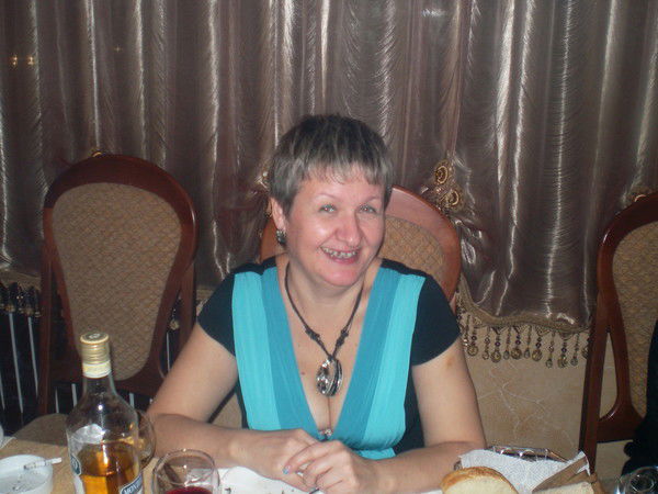 Татьяна Трофименко