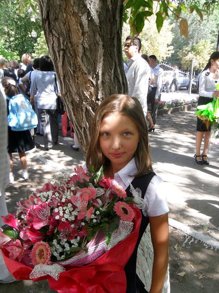 Валерия Лавринович