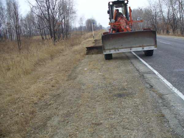Смидовичское Управление