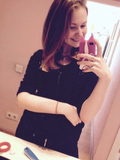 Вероника Ненашева