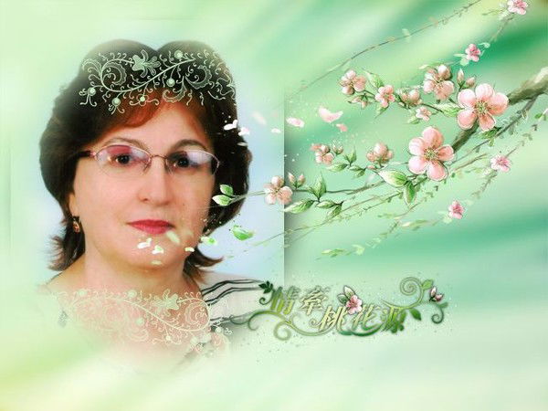 Светлана Дорошенко