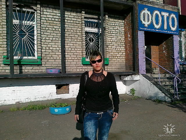 Света Шоцкая