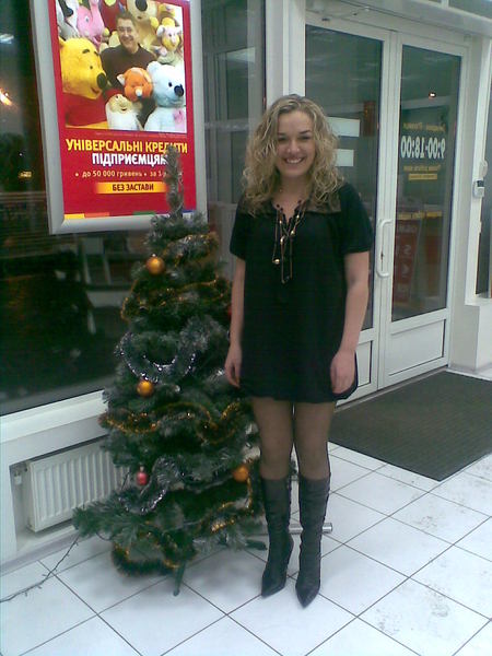 Ирина Иванько(Стоянова)