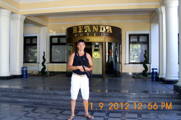 Александр Гордейчук