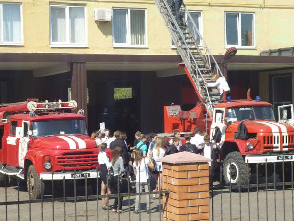 Вддлення Запобгання Нс 24 Дпрч 3 Дпрз Гу