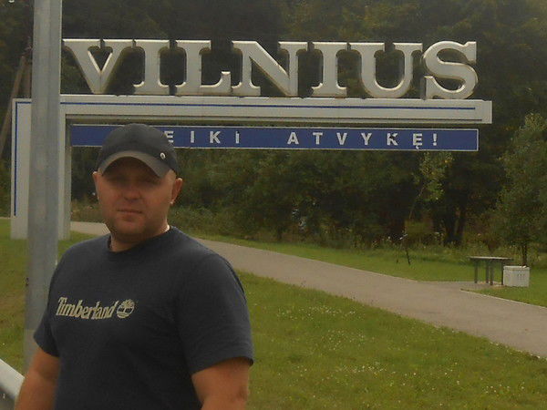 Валерий Овчинников