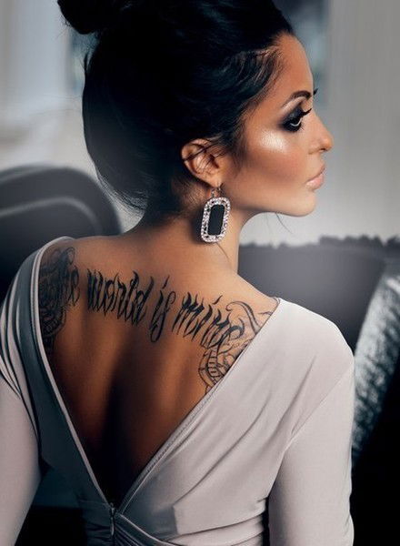 Нургуль Турсынбекова