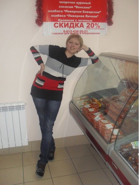 Наталья' Кирпичникова