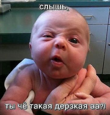 Вася Пупкин