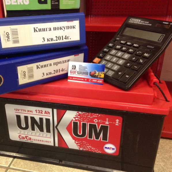 Ольга Лапшина