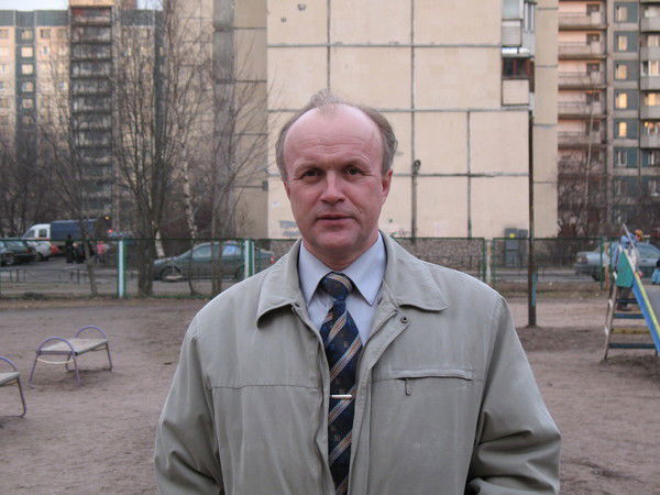 Александр Рыбаков