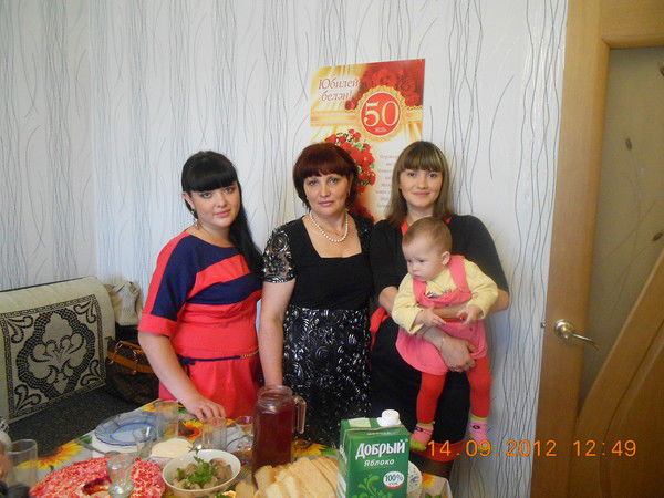 Рузалия Ахметзянова