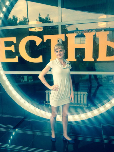 241Кристина Богданова