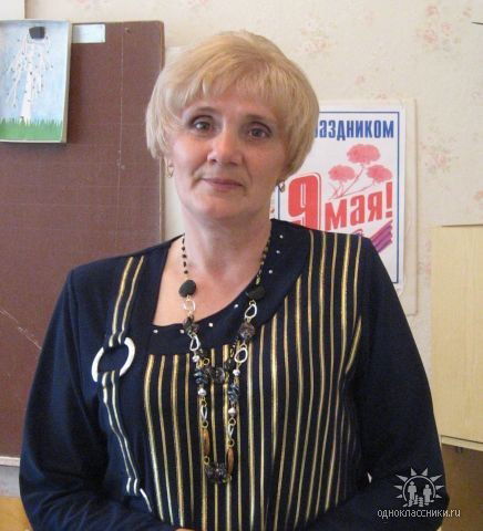 Алла Кизерова