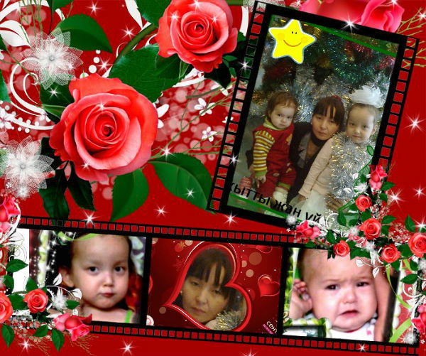 Молдир Жумабек