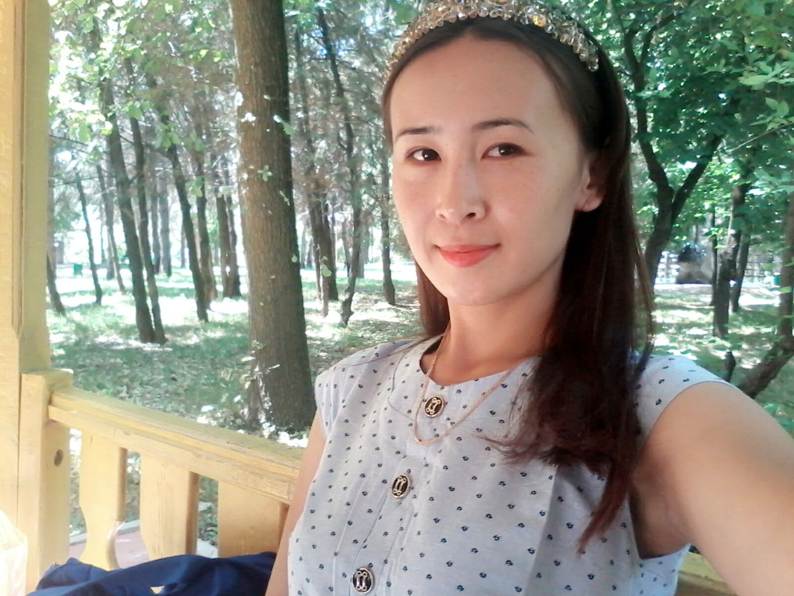 Ардак Бакытжанкызы