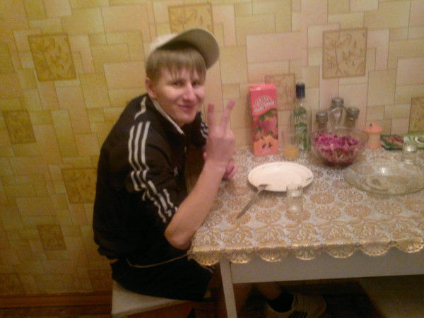 Евген Сонин