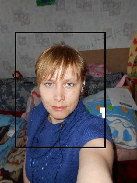 Алена Косых