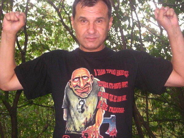 Евгений Давыдов