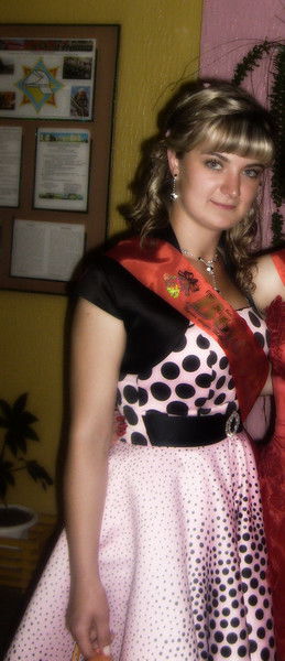 Наташа Власова