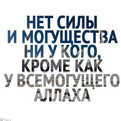 Серикжан Иманжанов