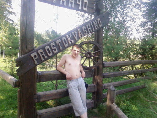 Павел Калинин