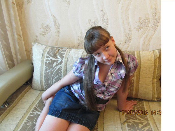 Miss Поzитиффка !!!