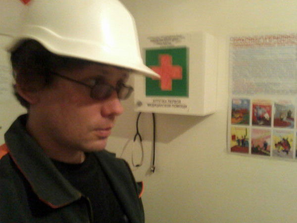 Алексей Авершин