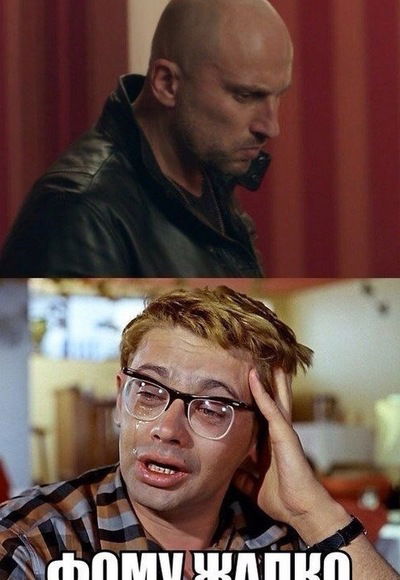 Евгений Суслов