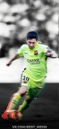 Lionel Messi
