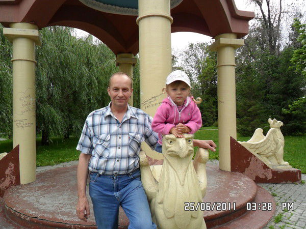 Анатолий Шлыков