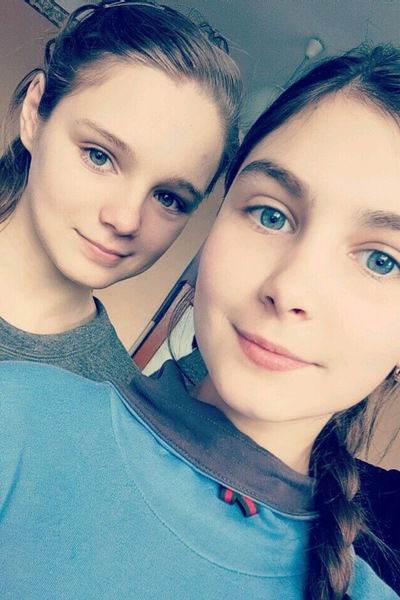 Маринка Симак