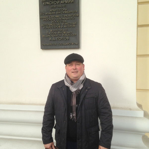 Сергей Коковин