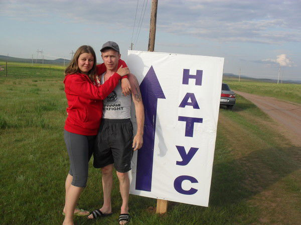 Юрий Новиков