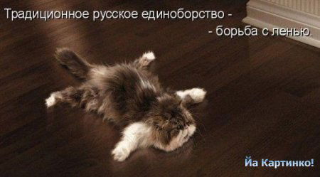 Ольга Люкова