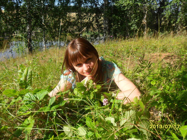 Ирина Алёхина