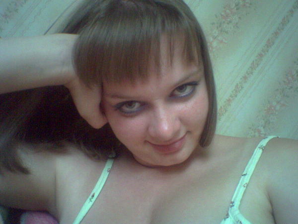 Надежда Владимировна