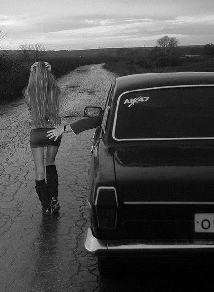 Иван Бергер