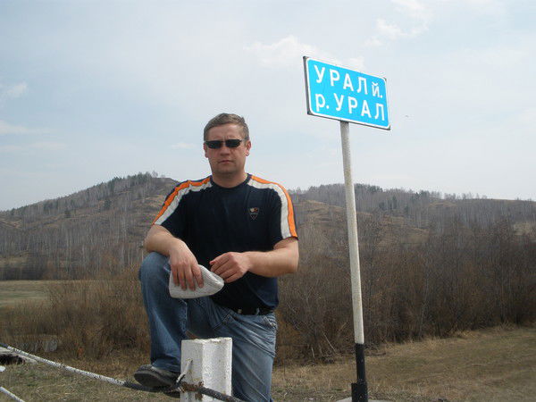 Виталий Смирных