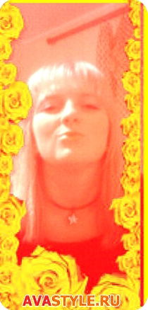 Юлия Тарасова