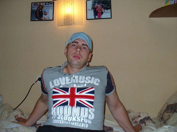 Иван Щетинин