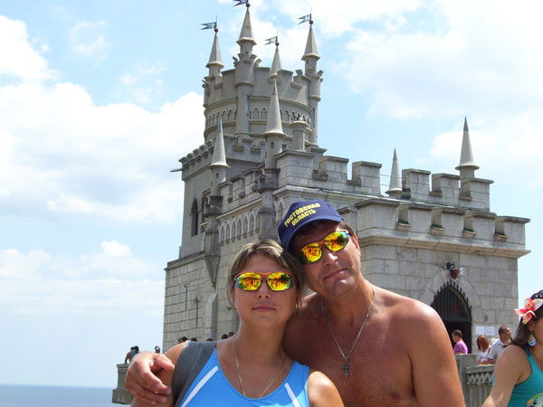 Светлана Загадаева